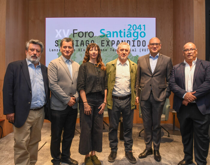 Revisa aquí los detalles del reciente lanzamiento del Visor Urbano Territorial en el marco del foro Santiago 2041